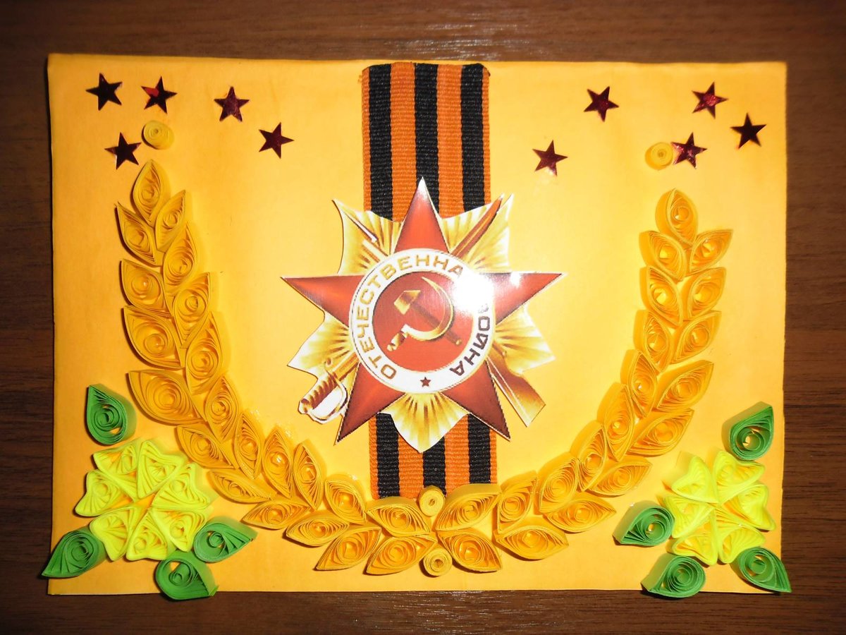 3� �������� �� ��� ������