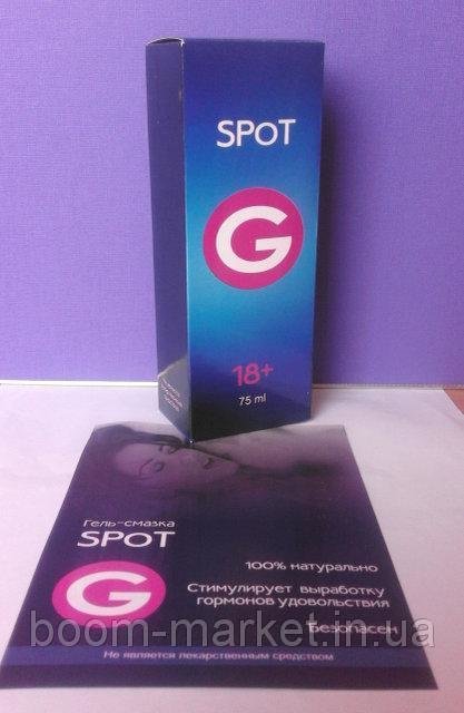 Spot-G - возбуждающий гель. Spot g возбуждающий гель 
Подробности...
 http://sekahspotok.com/qFIT/





Spot g возбуждающий гель 
