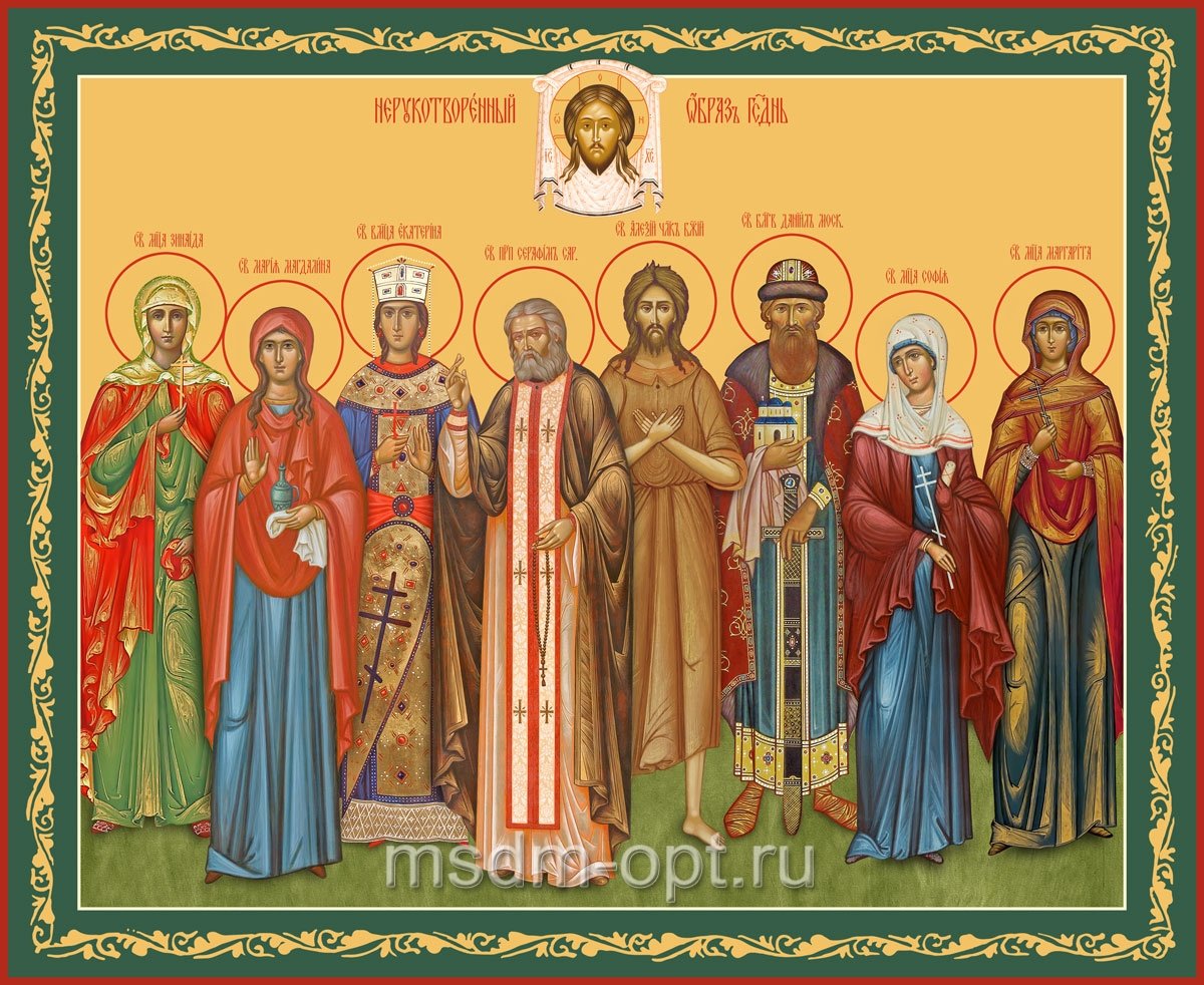 семейная икона фото