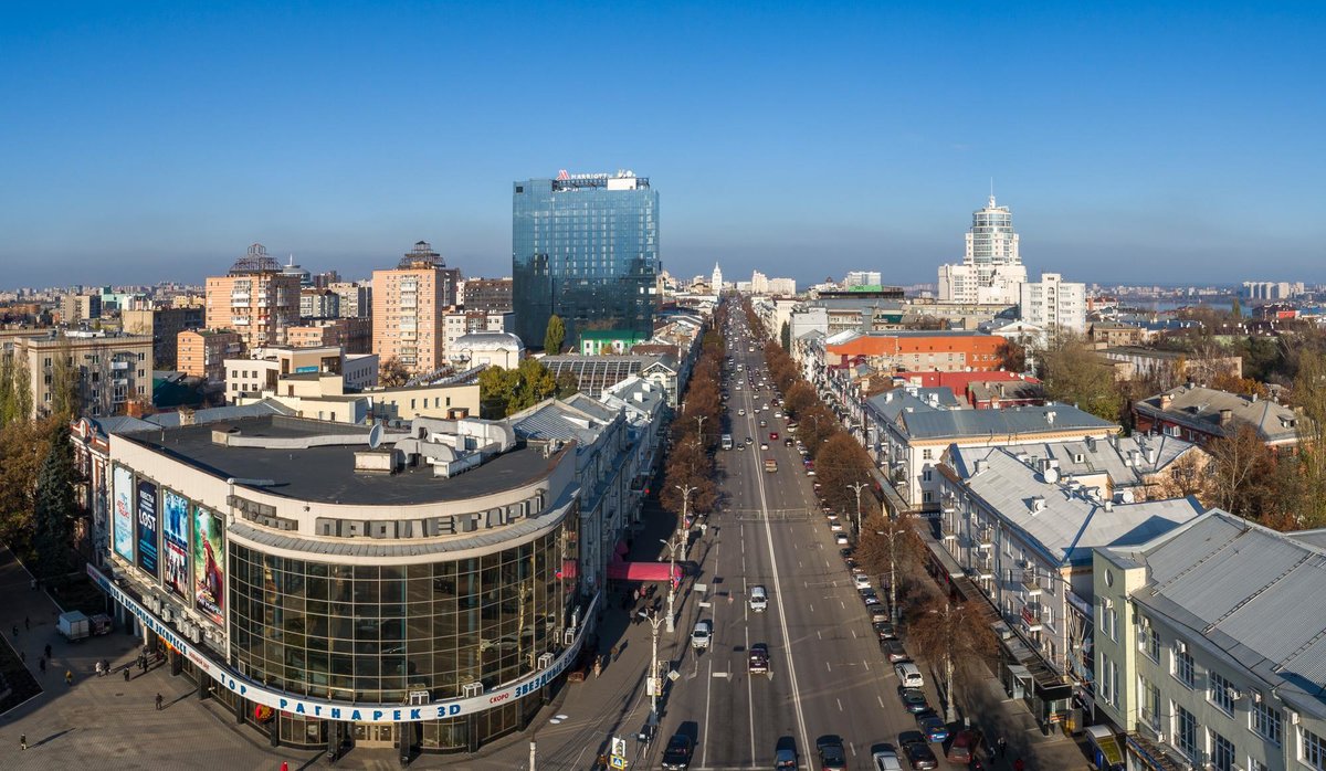 проспект революции воронеж фото
