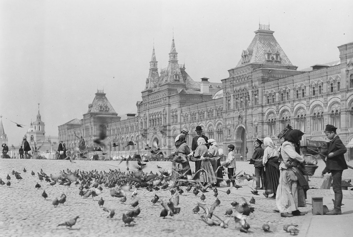 старая москва фото