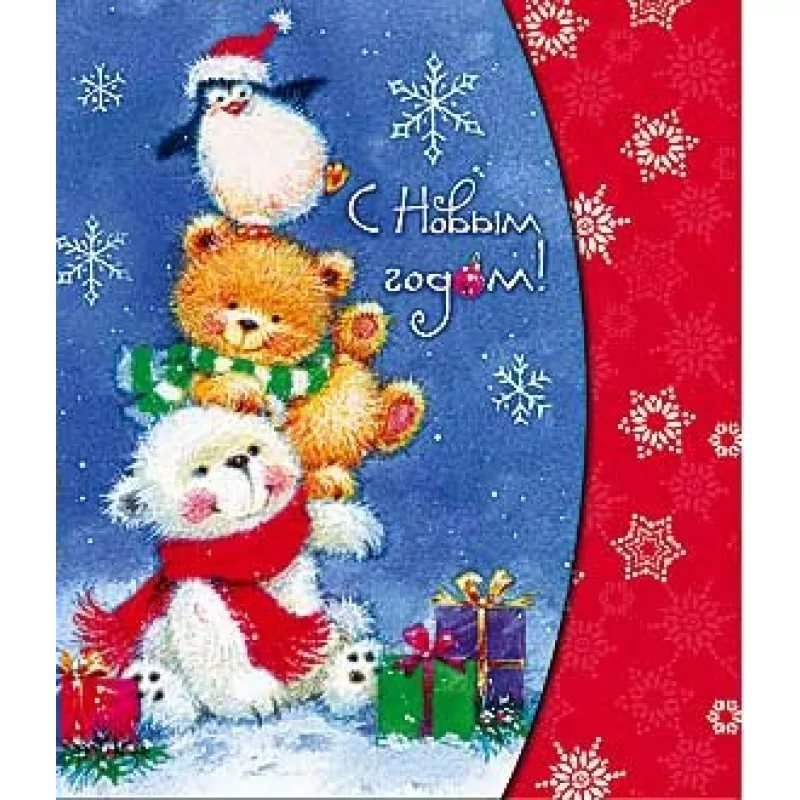 ���������� �������� ��� ������