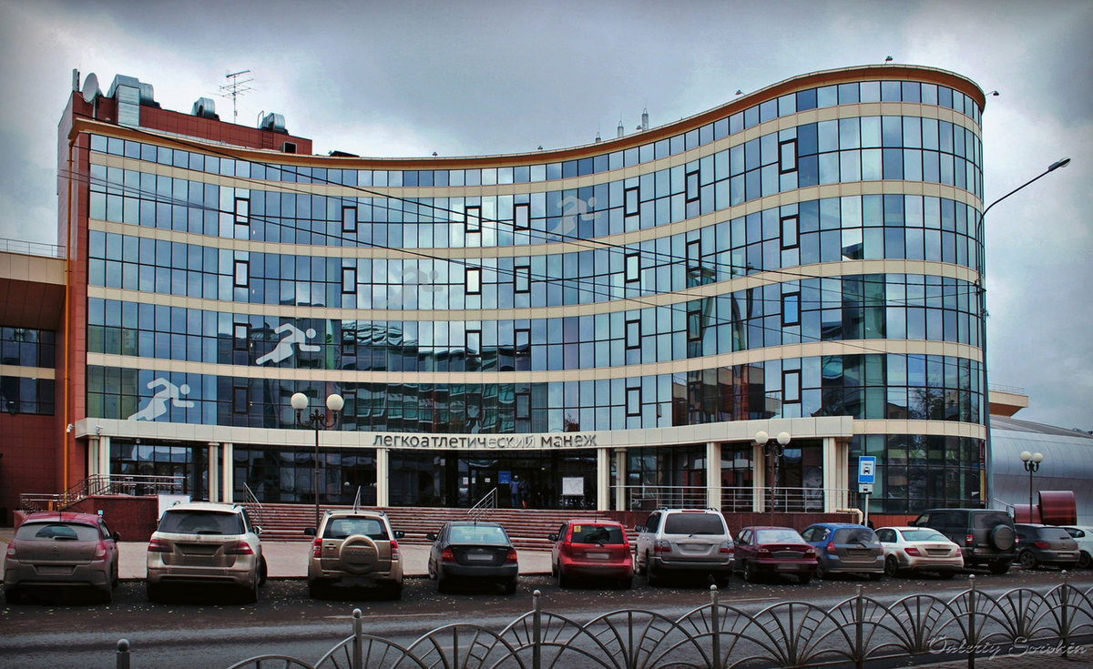 легкоатлетический манеж тюмень фото