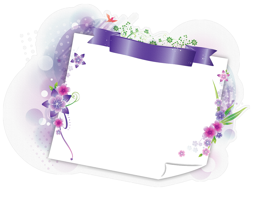 �������� ������, ��������� ��������