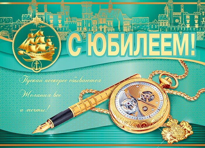 ��������������� �������� � ������ �������