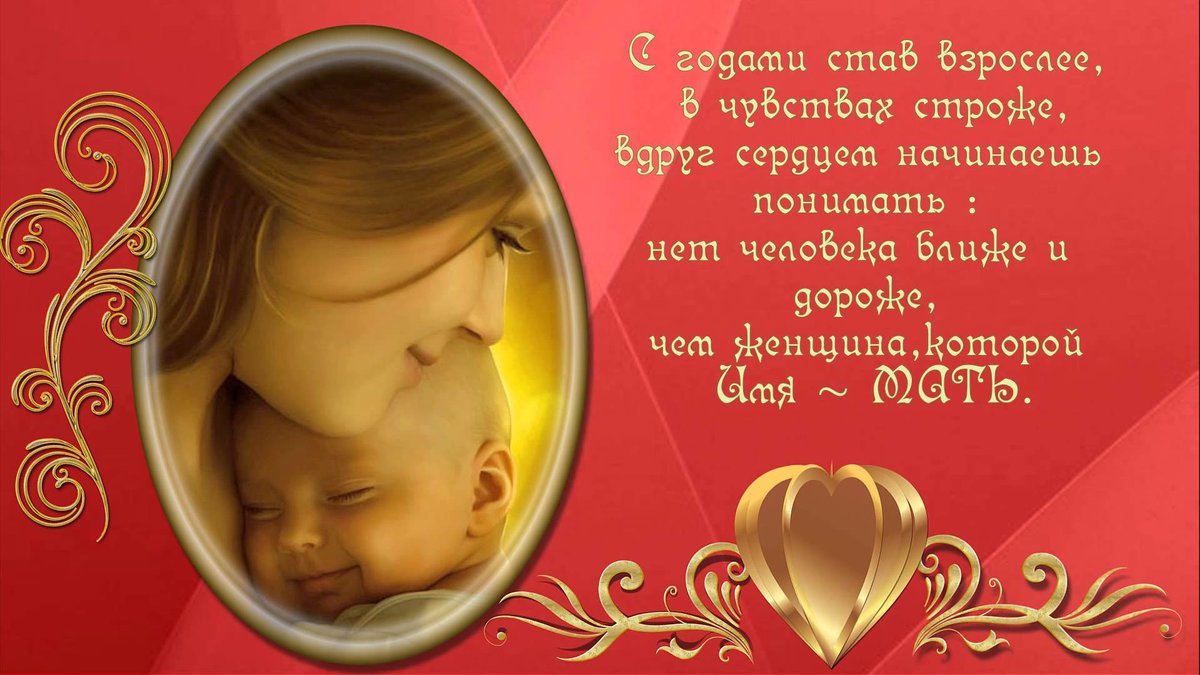 �������� ���� ������ ��������