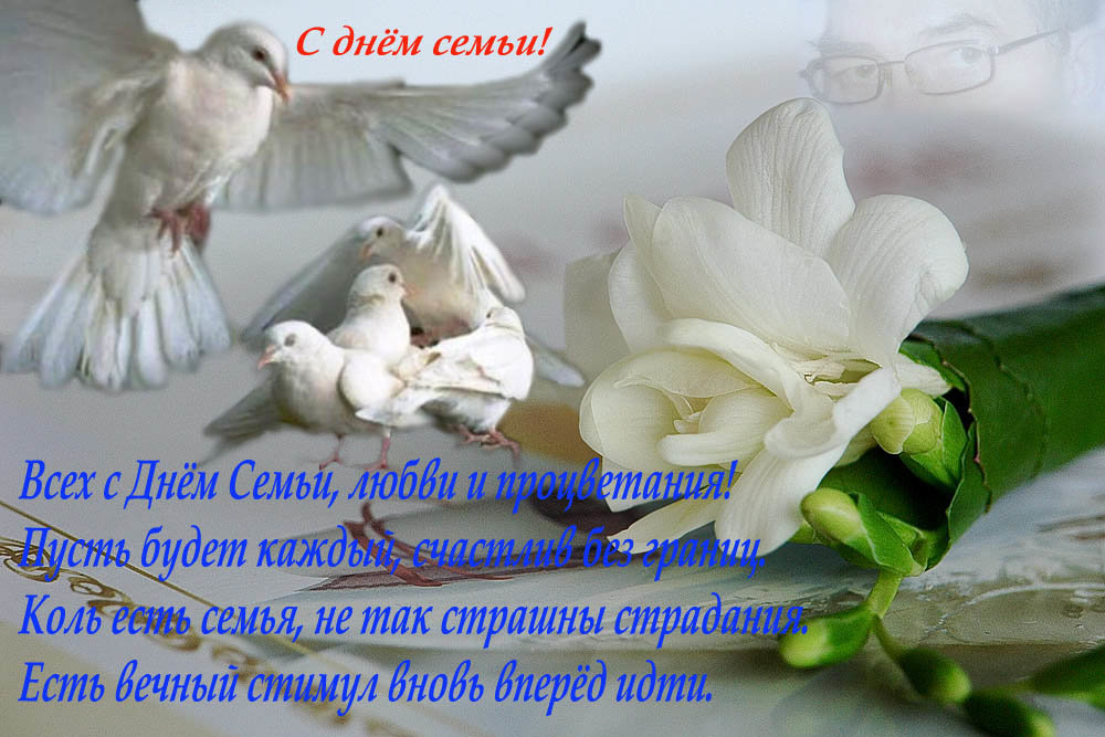 �������� �������� � ���� �����