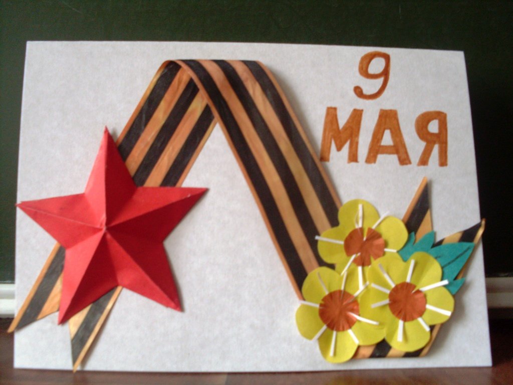 �������� �� 9 ��� ��������