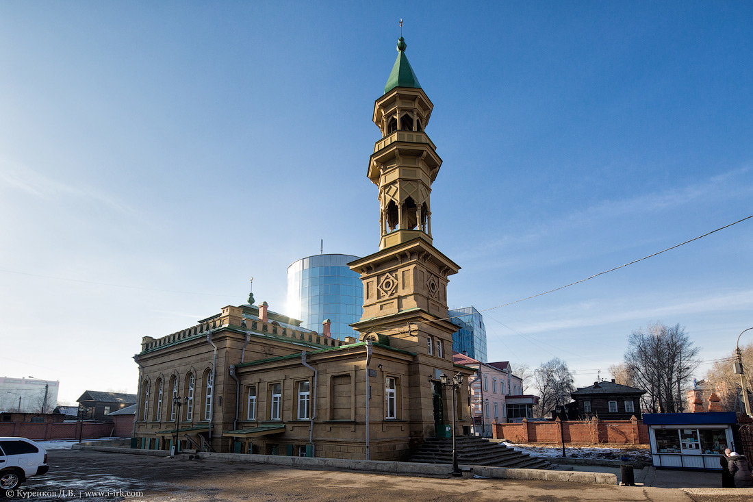 Иркутская соборная мечеть фото