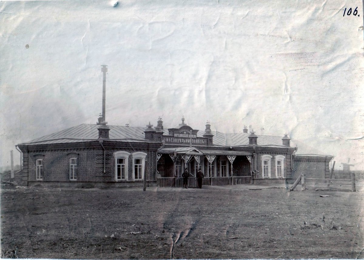 курган 19 век фото
