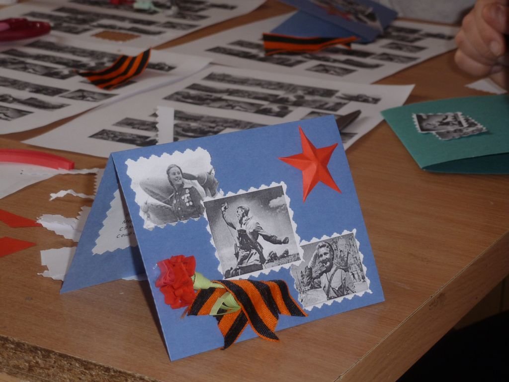 �������� ��� ��� ������ ������, ���������