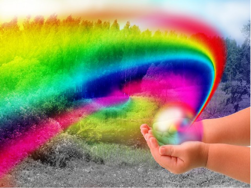 �������� � ������� � ����� � �������� � ����