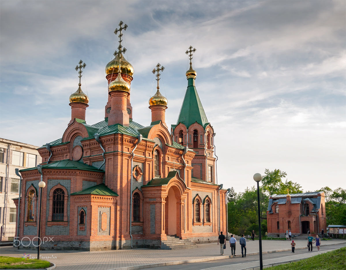 хабаровск храм иннокентия иркутского фото