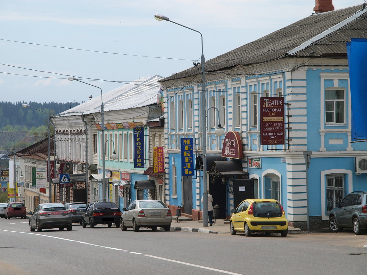руза фото улиц города фото