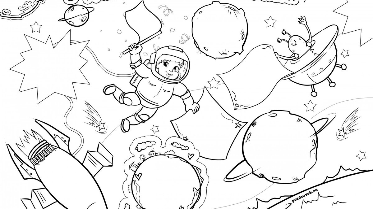 ��������, �������� �� ��� ������������ ��� ����������