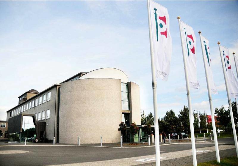 national museum of iceland рейкьявик фото