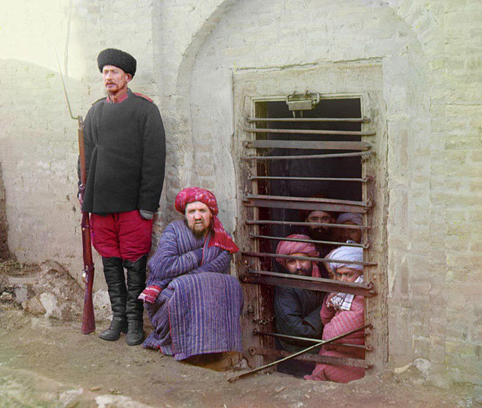 прокудин горский фотографии фото
