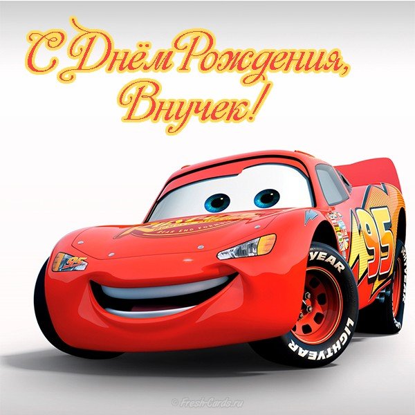 ������ ���, �������� � ���� �������� �������� 11 ��� � �������