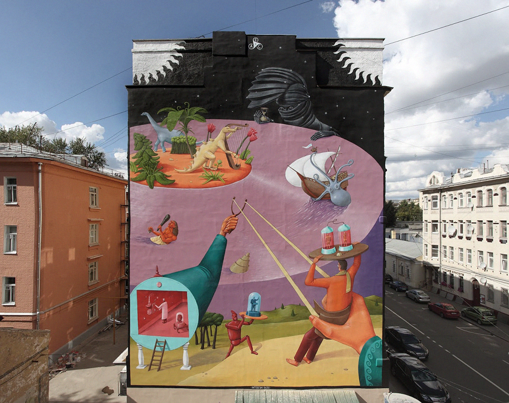 стрит арт в москве фото