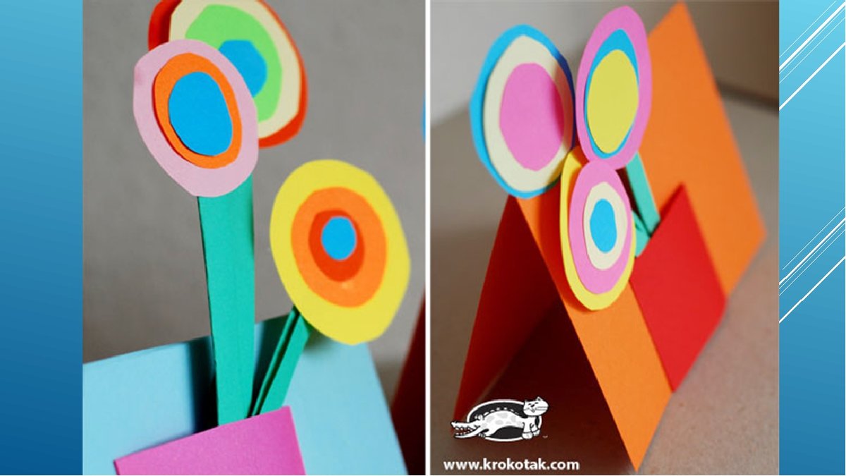 ��������, �������� ���� � ������ 2-3 ���