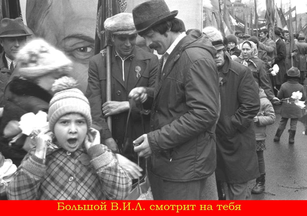 демонстрация ссср фото