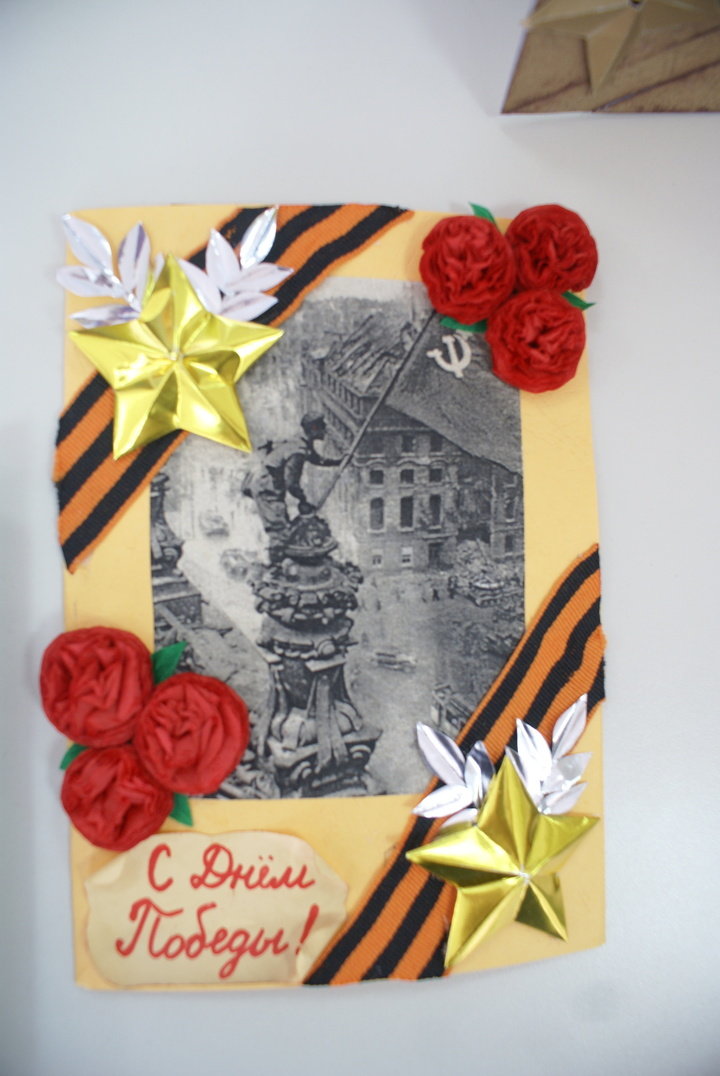 �������� ��������, �������� �� 9 ��� ��������