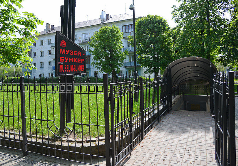 музей бункер калининград фото