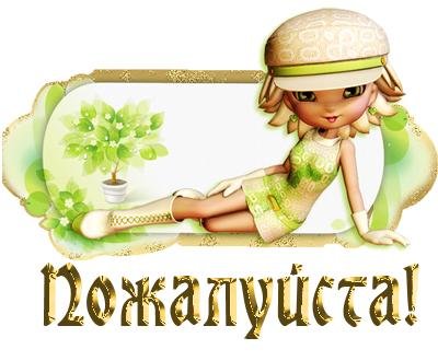 �������� ���������� ���� ����������