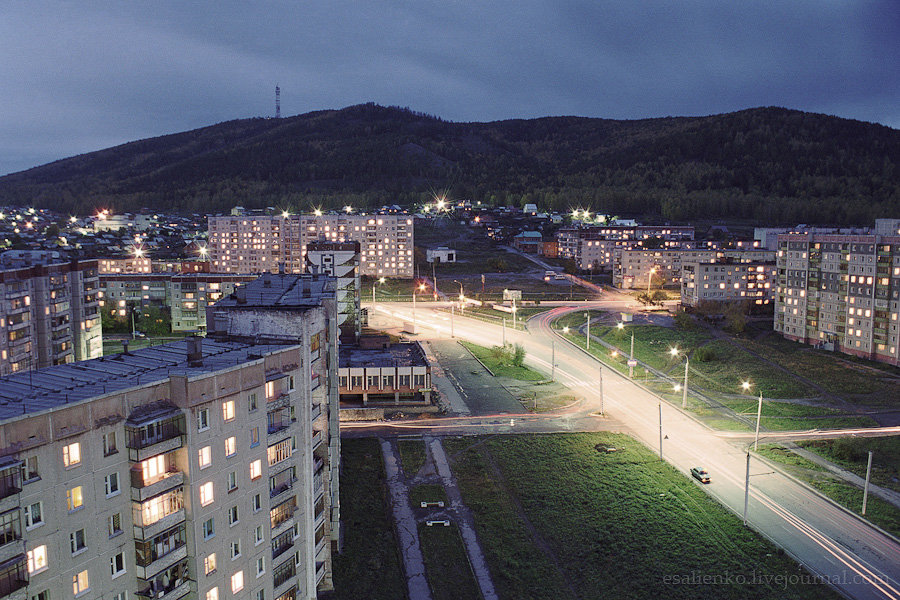 миасс город фото
