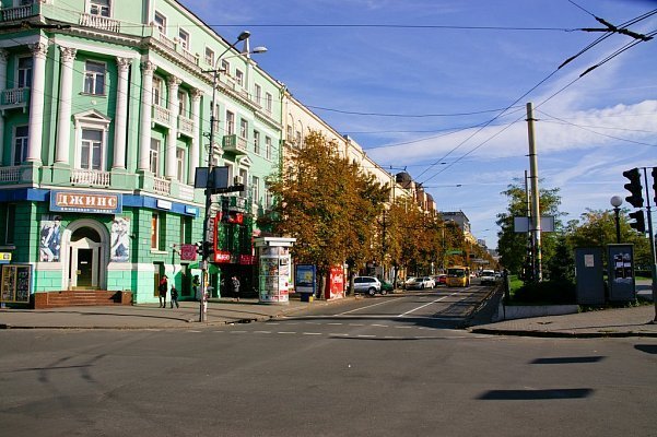 днепропетровск улица карла маркса фото