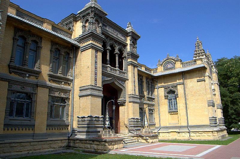 нарзанные ванны кисловодск фото