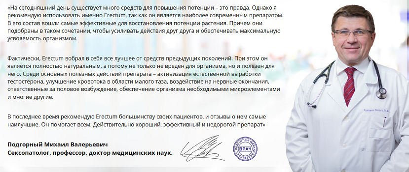 � ������������� �����, �������� ����� ���� �������