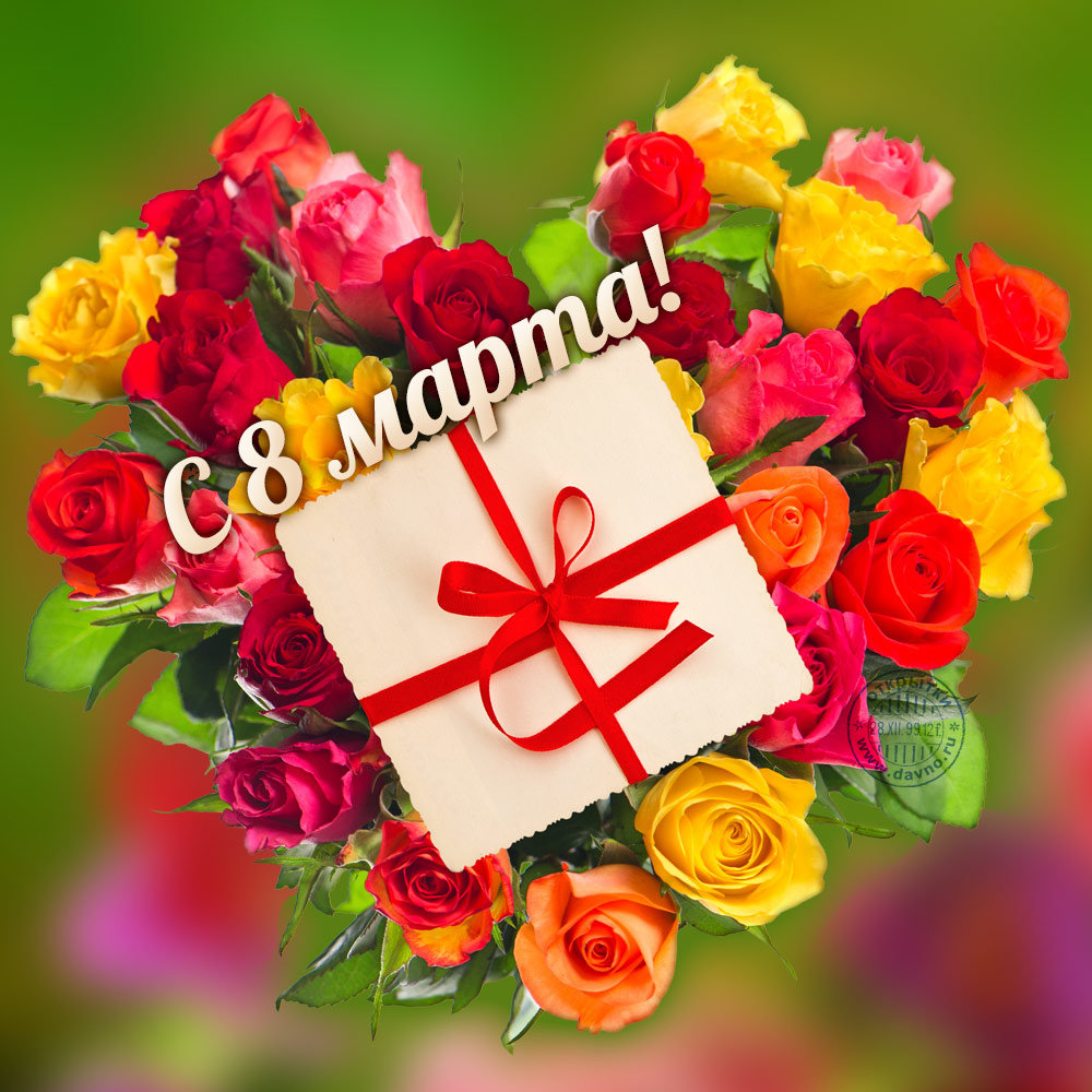 �������� � 8 ����� ��������� ������������, ������������ ������� �������