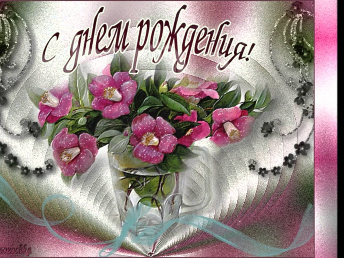 ������, ��������� ���� � ������������� � ���� ��������