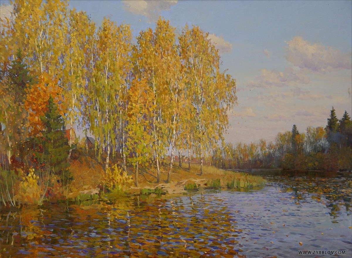 репин илья ефимович пейзажи фото