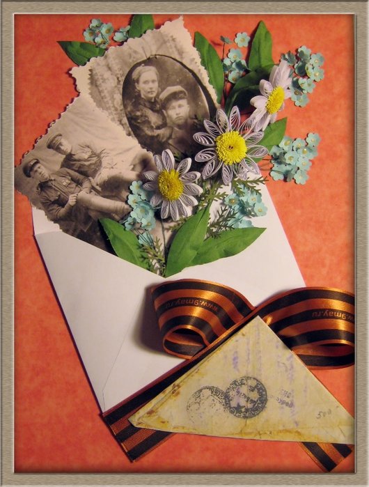 ����� ��������, ����������� �������� � 9 ���