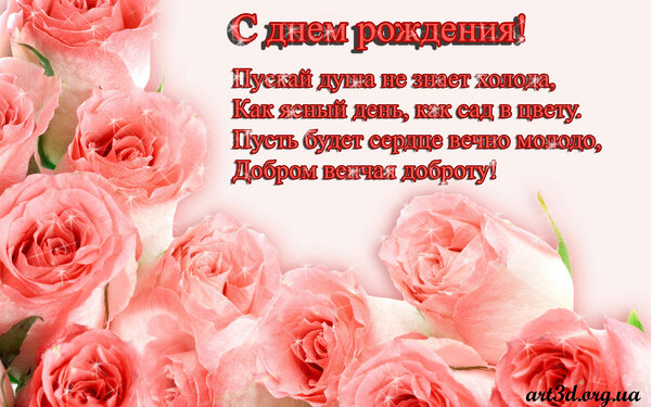 Favorite Images Yandex Collections