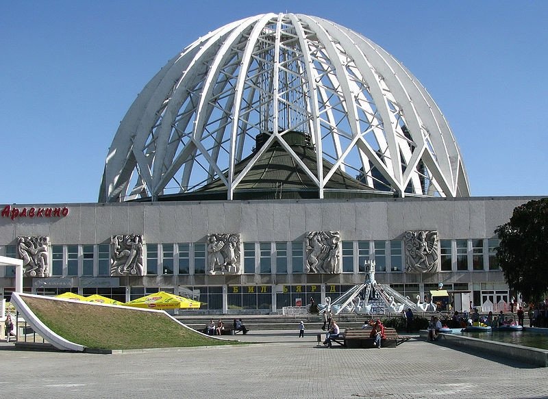 цирк екатеринбург фото