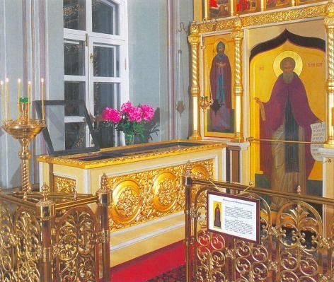 никольский монастырь переславль-залесский мощи фото