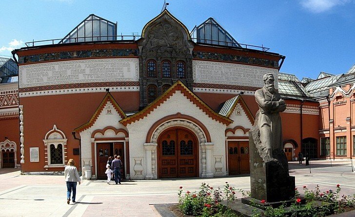 государственная третьяковская галерея, москва фото