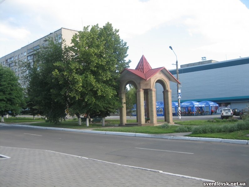 луганская область города фото