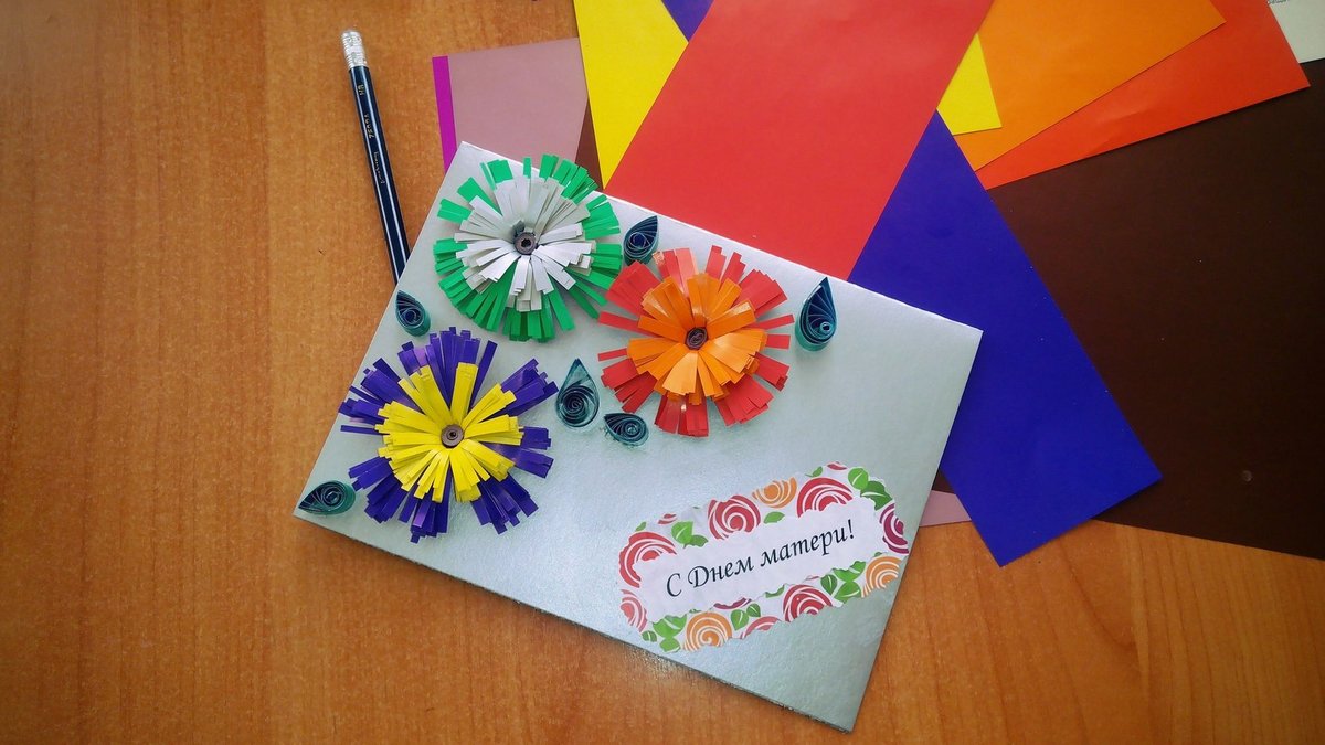 �������� ��� ��� � �������������