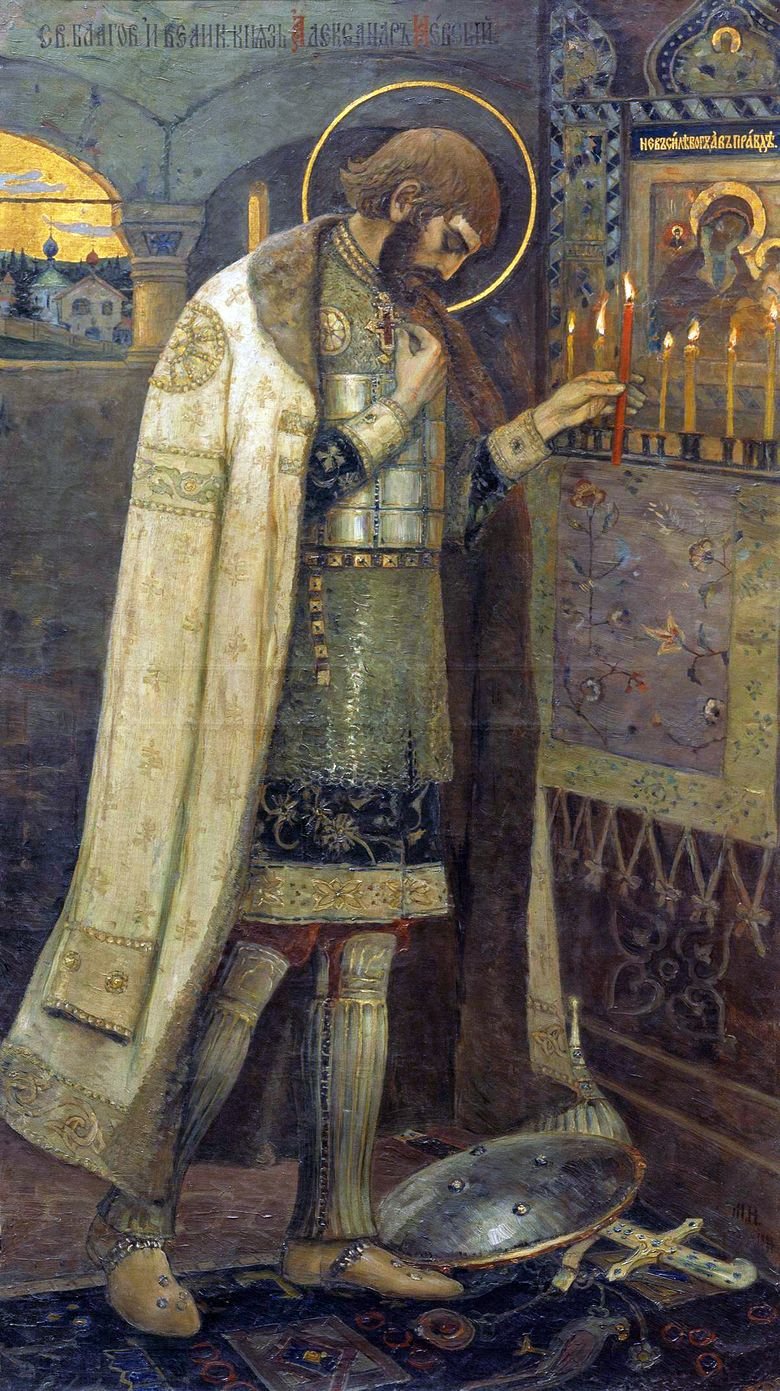 святой благоверный князь александр невский фото