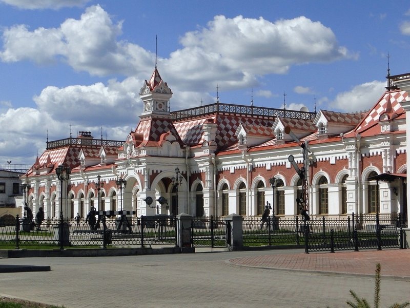 музей свердловской железной дороги екатеринбург фото