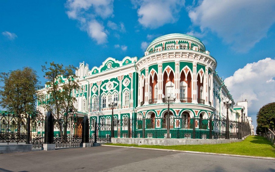дом севастьянова екатеринбург архитектура фото
