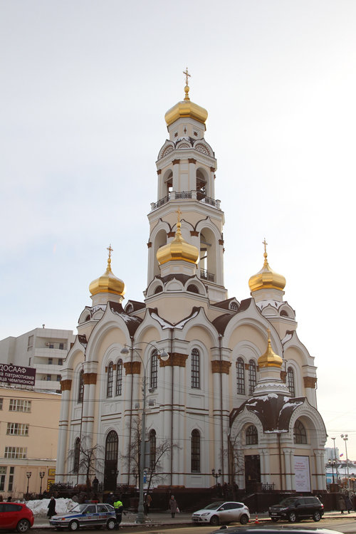 храм большой златоуст екатеринбург фото