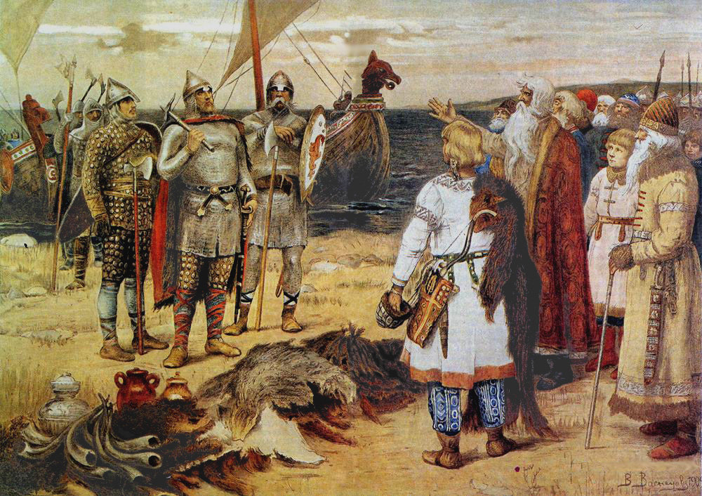 призвание варягов фото