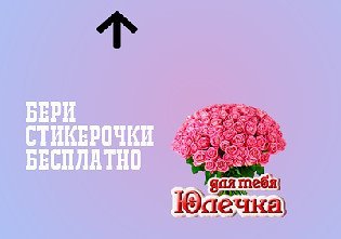 букет роз фото