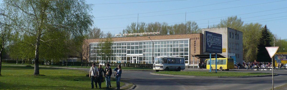 свердловск лнр дворец культуры фото