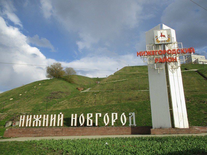 нижегородский район стелла фото